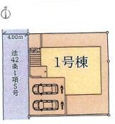 【1号棟】旭区新築戸建　LDK21帖　2台駐車可