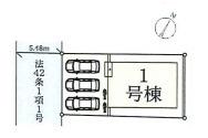 【1号棟】旭区新築戸建　LDK18帖　3台駐車可　平坦地