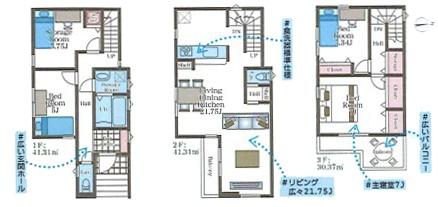 【1号棟】泉区新築戸建　LDK21帖　リビング階段