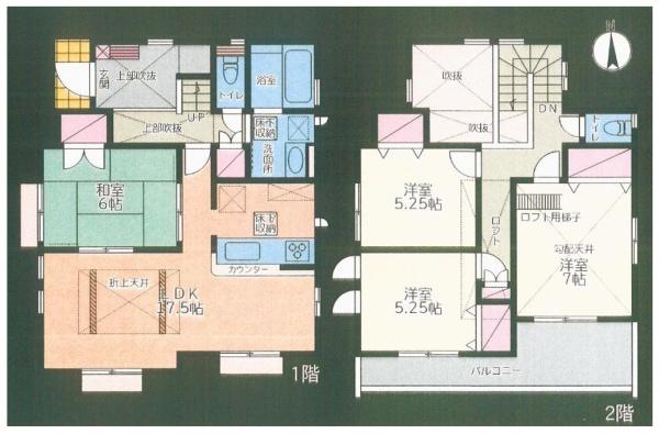 藤沢市中古戸建平成29年6月築リフォーム済吹抜け
