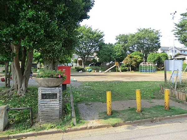 藤沢市円行1丁目の中古一戸建て(中央公園)