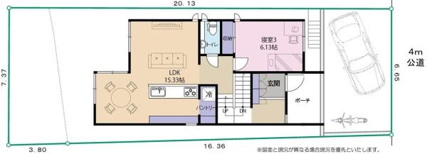 【A区画】鎌倉市新築戸建　WIC　納戸　カウンターキッチン