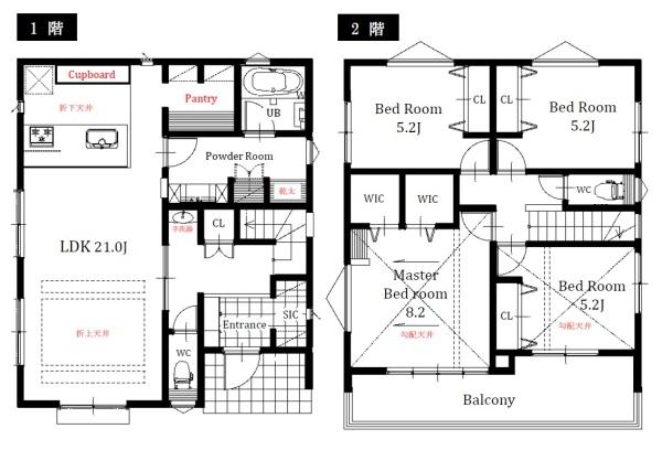 【A号棟】戸塚区新築戸建LDK約21帖乾太くん完備