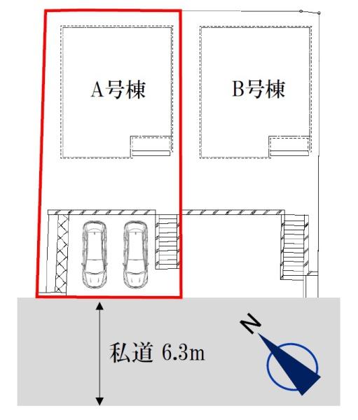 【A号棟】戸塚区新築戸建LDK約21帖乾太くん完備