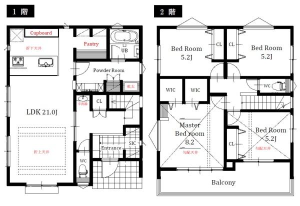 【B号棟】戸塚区新築戸建LDK約21帖乾太くん完備