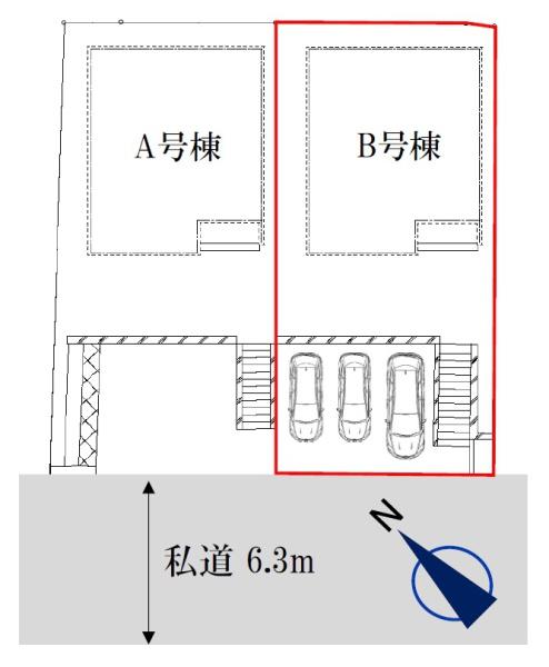 【B号棟】戸塚区新築戸建LDK約21帖乾太くん完備