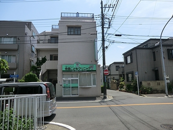 【2号棟】中区寺久保新築戸建ルーフバルコニー付(住田こどもクリニック)