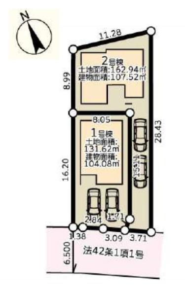 【1号棟】高津区新築戸建ダブルボール洗面台食洗機
