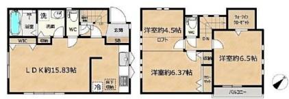 戸塚区中古戸建　WIC　ロフト　戸塚駅歩10分