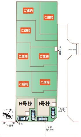 【H号棟】相模原市新築戸建　2台駐車可　納戸