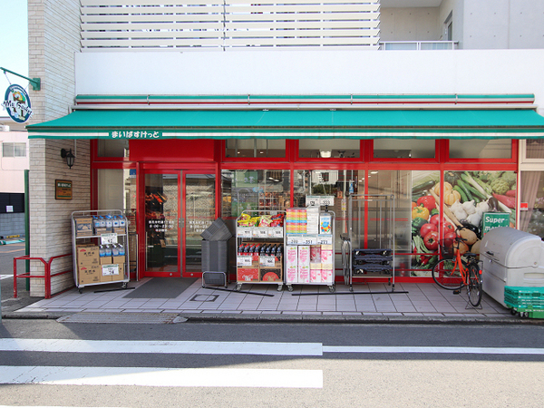 【1号棟】鶴見区新築戸建　LDK19帖　2台駐車可　SIC(まいばすけっと鶴見本町通1丁目店)