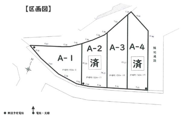 【1号棟】<戸塚駅>バス8分　新築戸建　車庫有