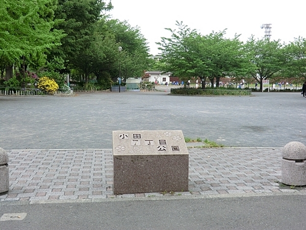 【2号棟】川崎区新築戸建 LDK18帖 南面バルコニー(小田七丁目公園)