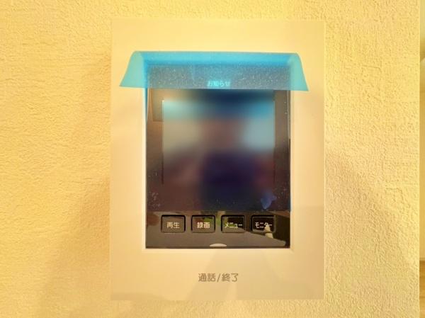 【1号棟】大和市新築戸建　LDK22帖　2台駐車可　角地