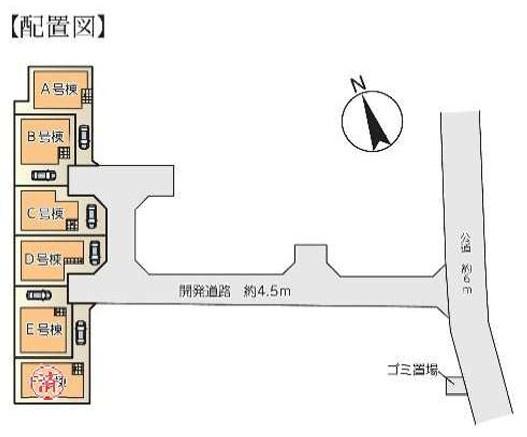 【B号棟】海老名市杉久保南新築戸建ロフト吹抜け