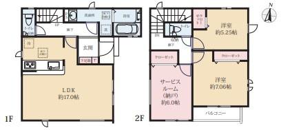 【4号棟】大和市新築戸建　駅歩7分　納戸