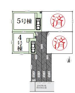 【5号棟】大和市新築戸建　駅歩7分　納戸