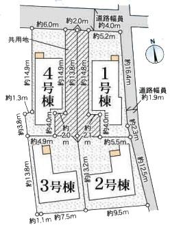 【B号棟】旭区新築戸建　LDK20帖　リビング階段