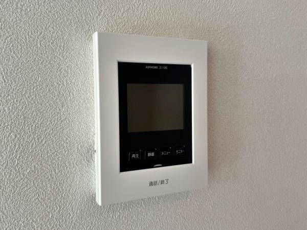 【1号棟】相模原市新築戸建　LDK18帖　パントリー