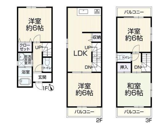 川崎市中古戸建南向きリフォーム済リビング階段