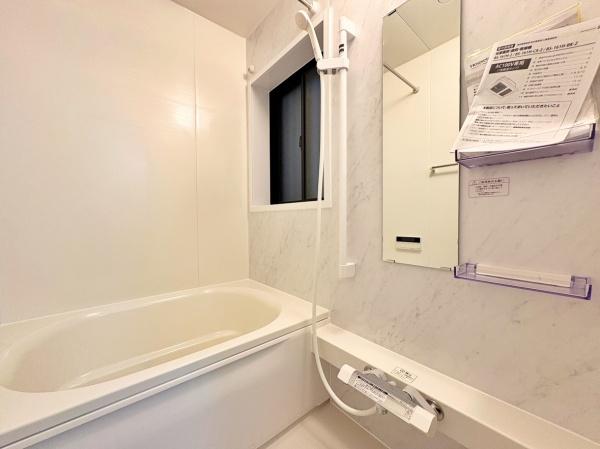 川崎市多摩区中野島５丁目の中古一戸建て