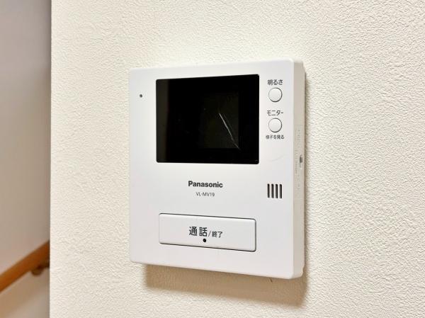 川崎市多摩区中野島５丁目の中古一戸建て