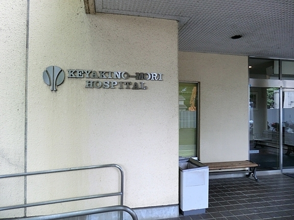 【1号棟】寒川町新築戸建 カースぺ2台 インナーバルコニー(医療法人社団朋友会けやきの森病院)