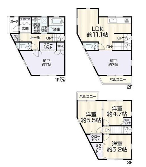 川崎市宮前区神木本町３丁目の中古一戸建て