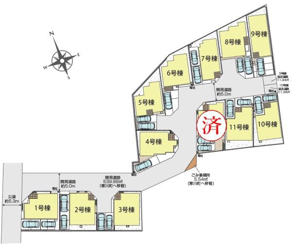 【8号棟】寒川町新築戸建　カースぺ2台　アクセントクロス