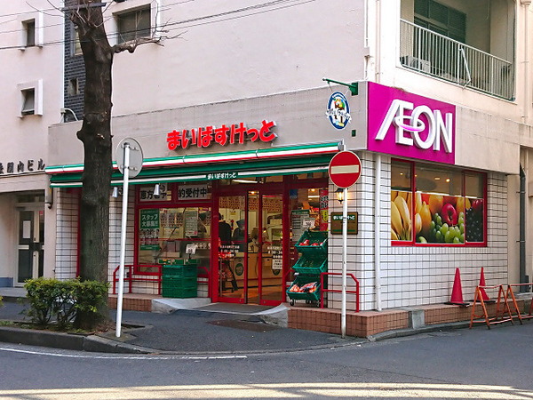 レックス横浜関内　関内駅歩5分　リフォーム済(まいばすけっと横浜不老町店)