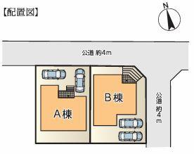 【A号棟】藤沢市新築戸建2台駐車可ロフト吹抜け