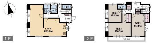 大和市中古戸建LDK19帖南面バルコニーリフォーム