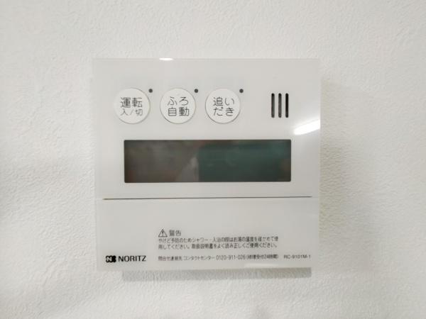 横浜市瀬谷区北新の中古一戸建て
