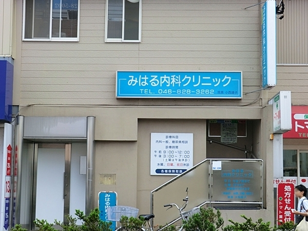 【1号棟】カースぺ2台　宅配ボックス　3口ガスコンロ(みはる内科クリニック)