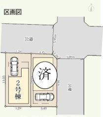 【2号棟】金沢区新築戸建ビルトイン車庫駅徒10分