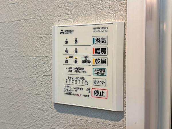 南区新築戸建駅徒8分駅まで平坦ビルトイン車庫
