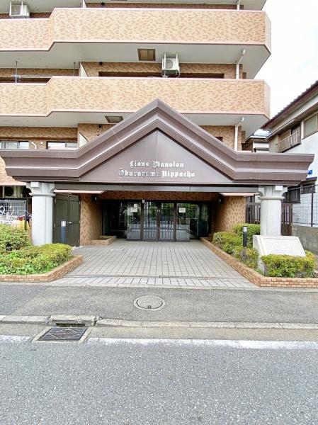ライオンズマンション大倉山新羽町