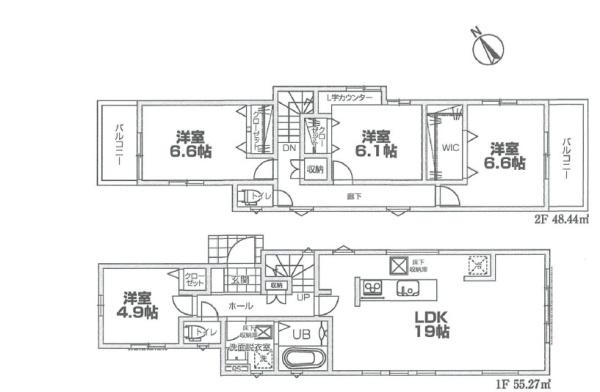 【1号棟】神奈川区新築戸建　LDK19帖　アイランドキッチン