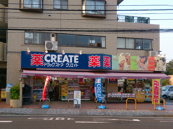 【2号棟】神奈川区新築戸建和室吹き抜け(クリエイト横浜神大寺店)