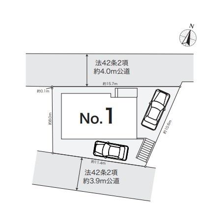【1号棟】多摩区新築戸建　LDK19帖　リビング階段