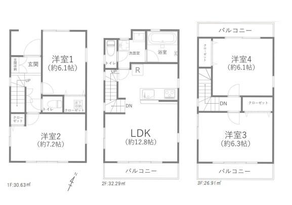 中原区中古戸建　リビング階段　リフォーム済　平坦