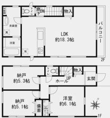 大和市新築戸建　LDK18帖　納戸　前面道路6ｍ　平坦