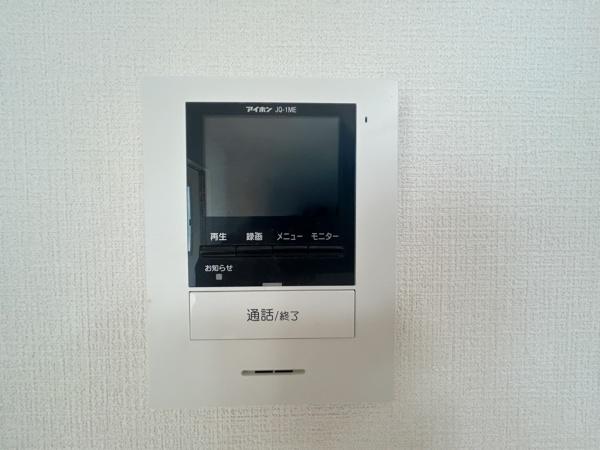 町田市西成瀬３丁目の中古一戸建て