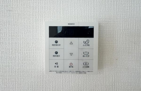 町田市西成瀬３丁目の中古一戸建て