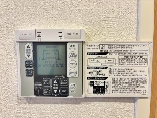 川崎市麻生区片平４丁目の中古一戸建て