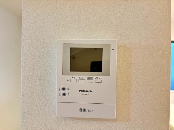 川崎市麻生区片平４丁目の中古一戸建て