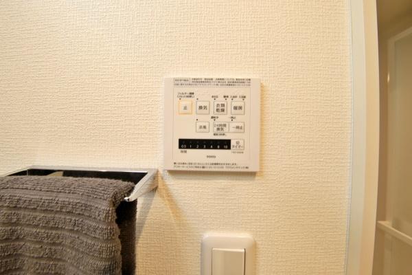 横浜市緑区東本郷６丁目の中古一戸建て