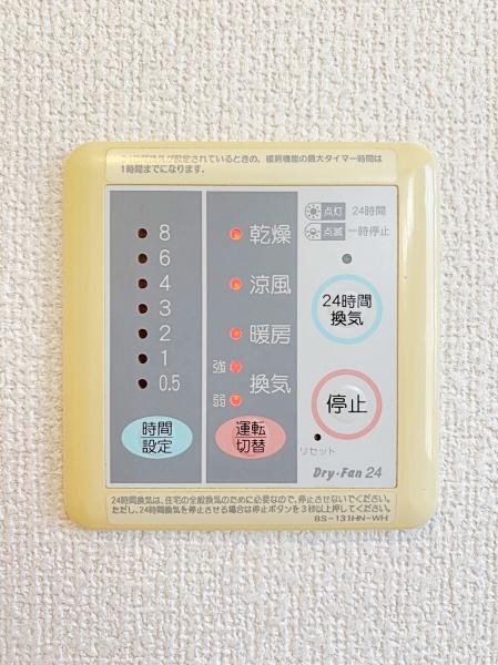横浜市磯子区岡村７丁目の中古一戸建て