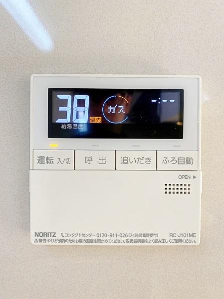 横浜市磯子区岡村７丁目の中古一戸建て