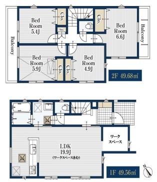 【2号棟】旭区新築戸建　LDK19帖　前面道路6ｍ
